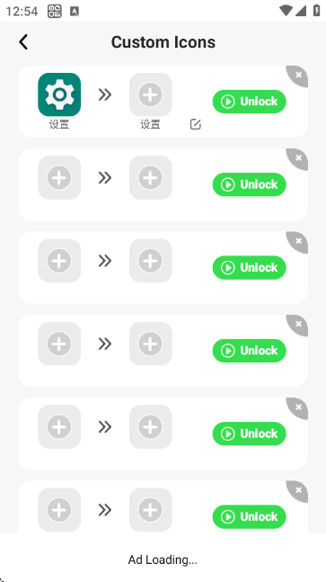 Themepack主题包截图4