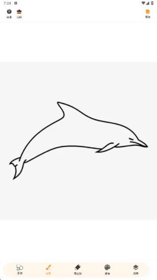 悦屏壁纸最新版下载 悦屏壁纸最新版下载