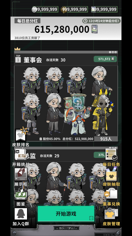 ����ĩ�յ�ţ��MOD�˵���ͼ0