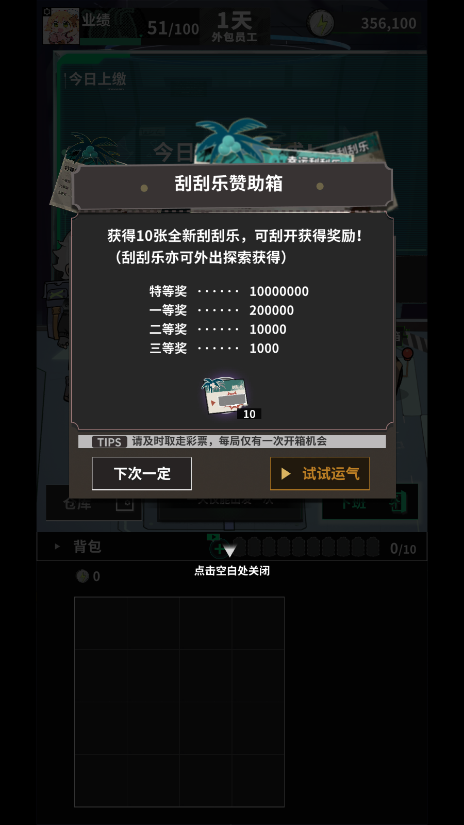 ����ĩ�յ�ţ��MOD�˵���ͼ2