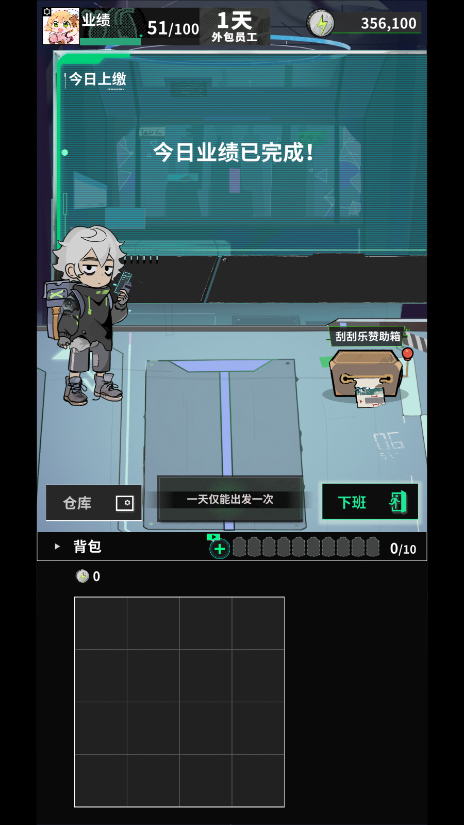 ����ĩ�յ�ţ��MOD�˵���ͼ3