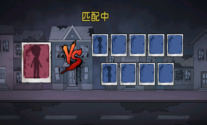 暗室迷藏小游戏截图3