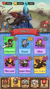 终极战魂游戏免广告版截图4