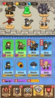 终极战魂游戏免广告版截图5