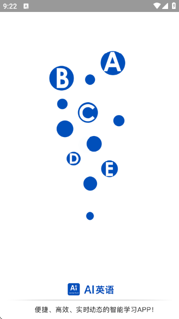 爱语吧手机版APP截图0