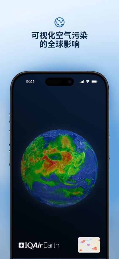 IQAirǿAirVisualͼ