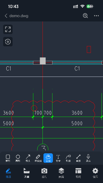 CAD闪图APP官方版截图0