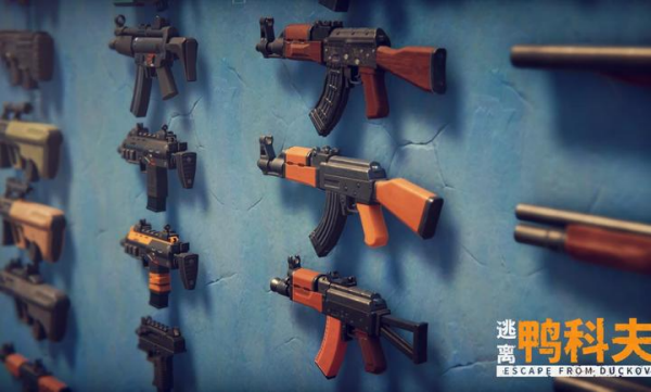 逃离鸭科夫无敌版(内置菜单)截图3