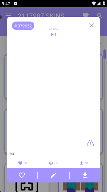 ҵƤʦ(SKINS MASTER for Minecraft)İͼ3