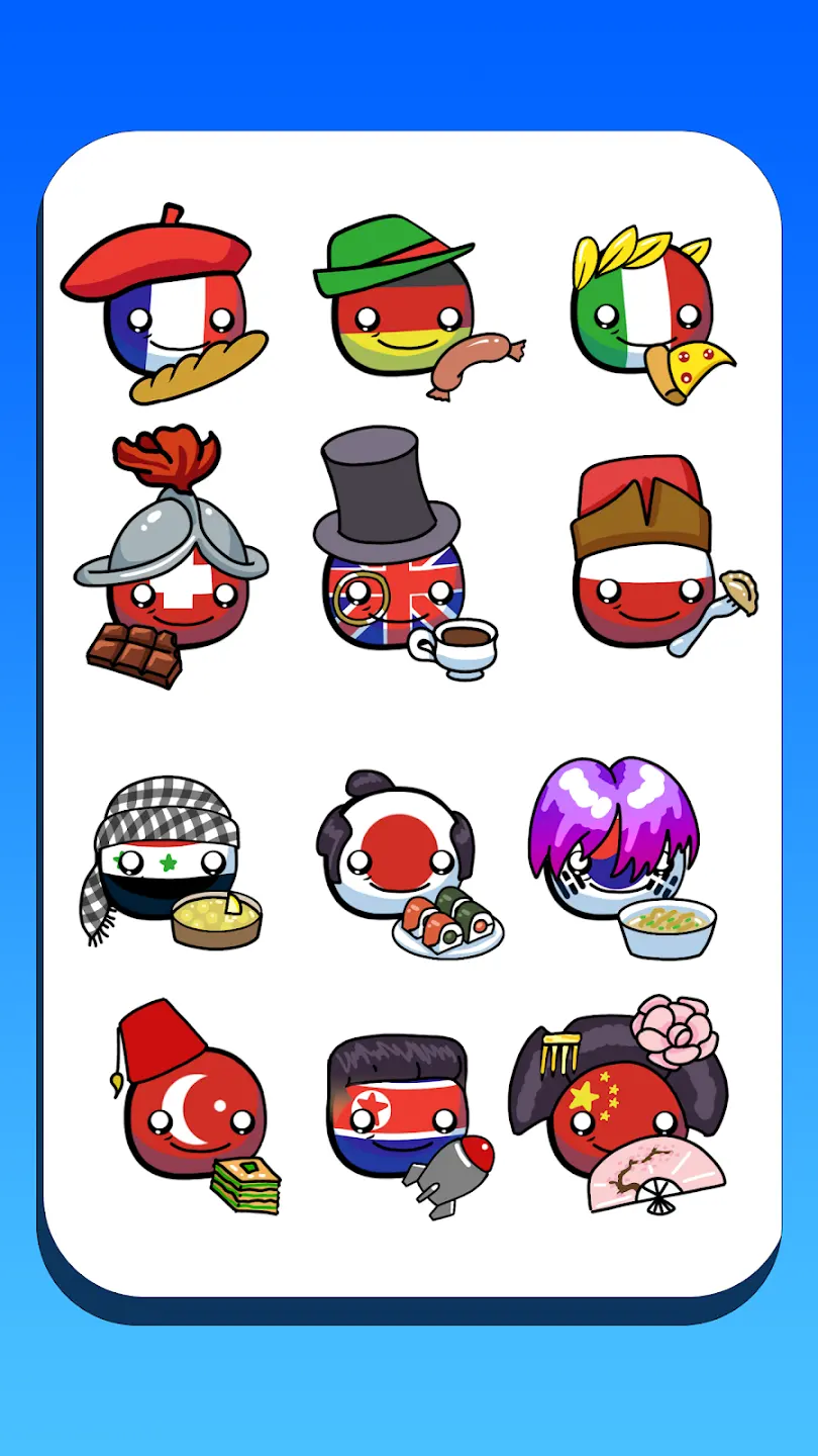 国家球世界连接免广告版游戏截图