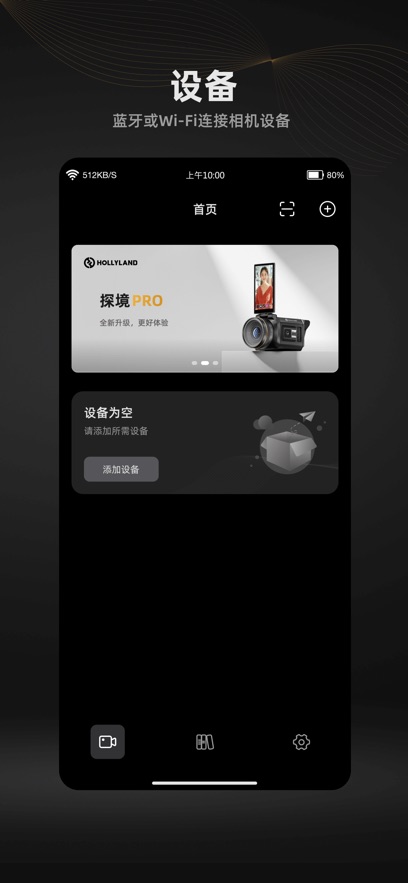 �������app��ͼ