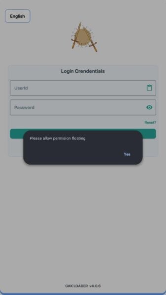 过客客直装最新版截图