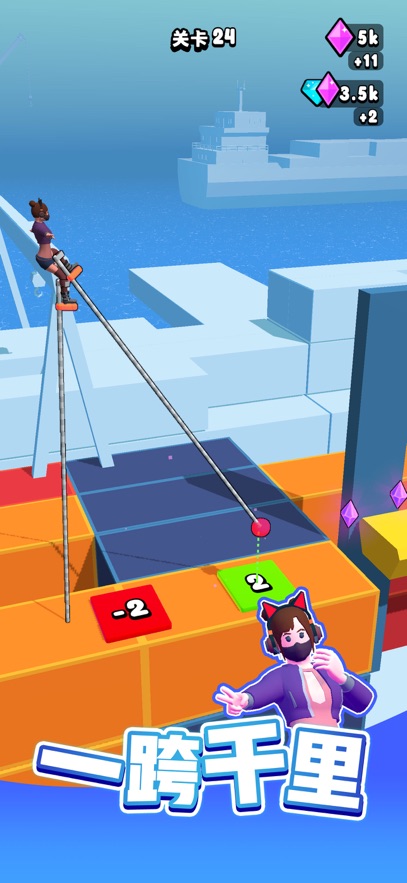 小人向前冲(Stilts Run)踩高跷行走大师截图3