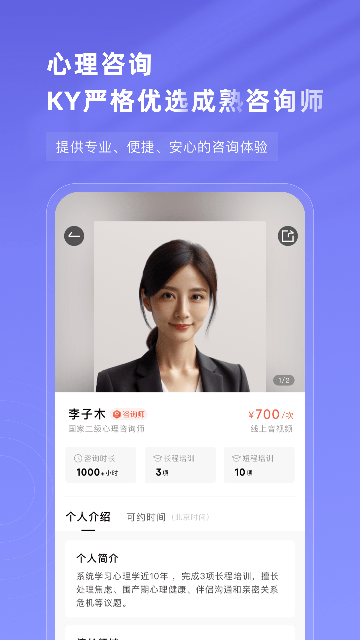 ֪��������ѯƽ̨��ͼ1