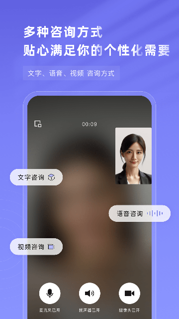 ֪��������ѯƽ̨��ͼ3