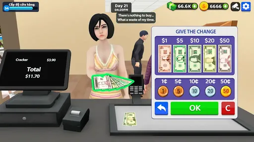 3D۵۹ϷSuper Market 3D Retail Empireͼ