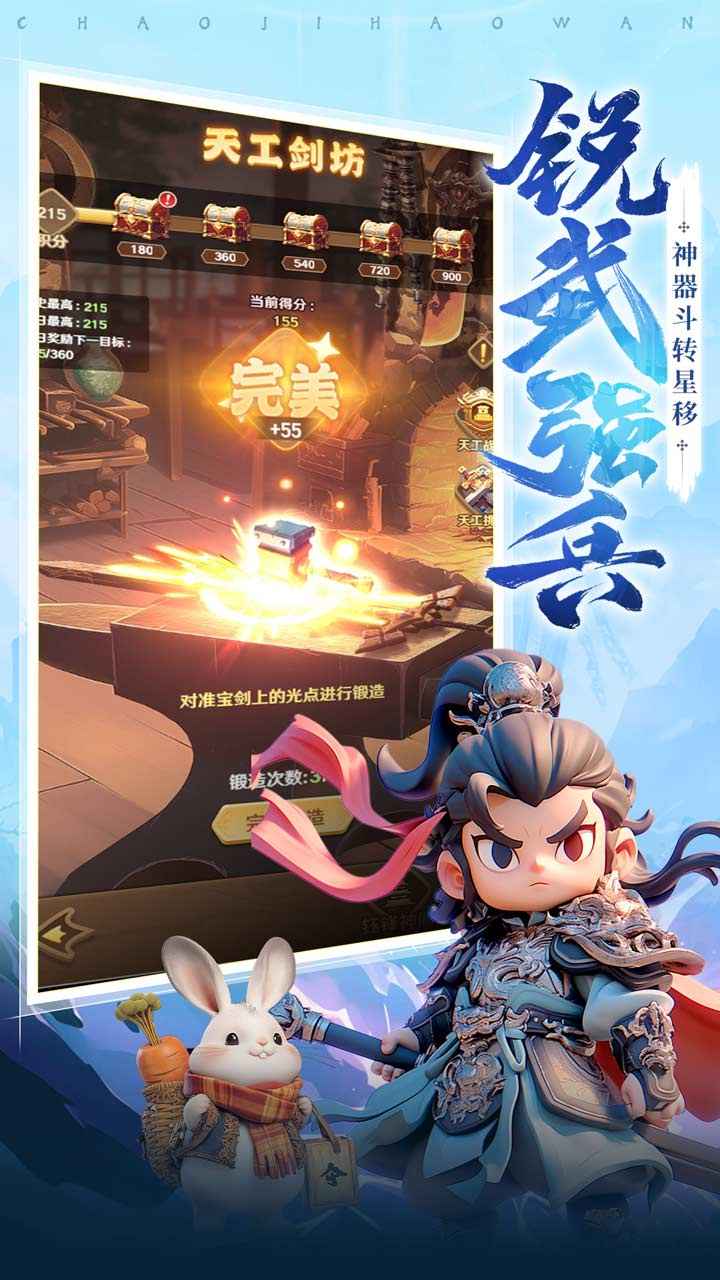 �����ʦ�ٷ���ڽ�ͼ