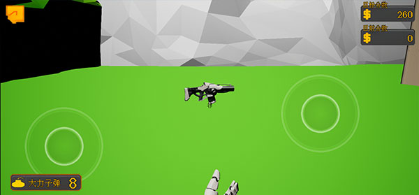 高楼爆破3D版截图