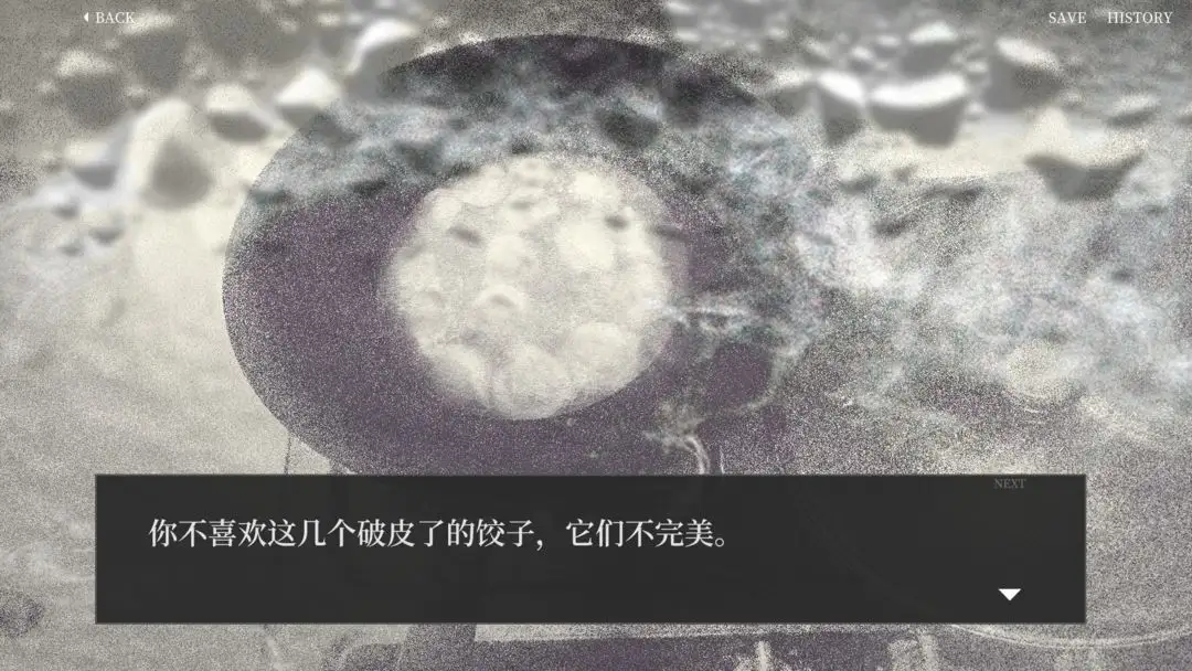 大家一起bug饺子游戏截图4