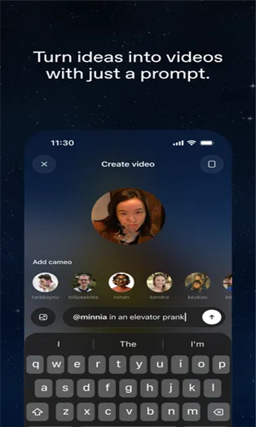 sora2软件官方版截图2