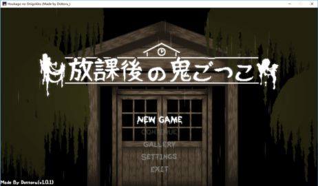 ſκ׽Բعٷ(Hide and Seek- Peek A Boo)ͼ