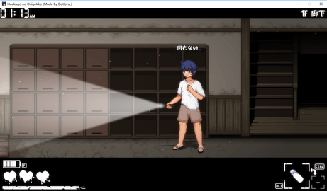 ſκ׽Բعٷ(Hide and Seek- Peek A Boo)ͼ