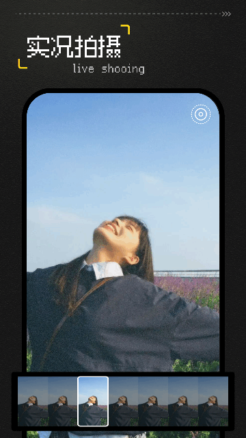 Vita复古相机截图2