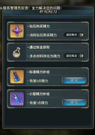 风之痕迹官方手游 风之痕迹官方手游