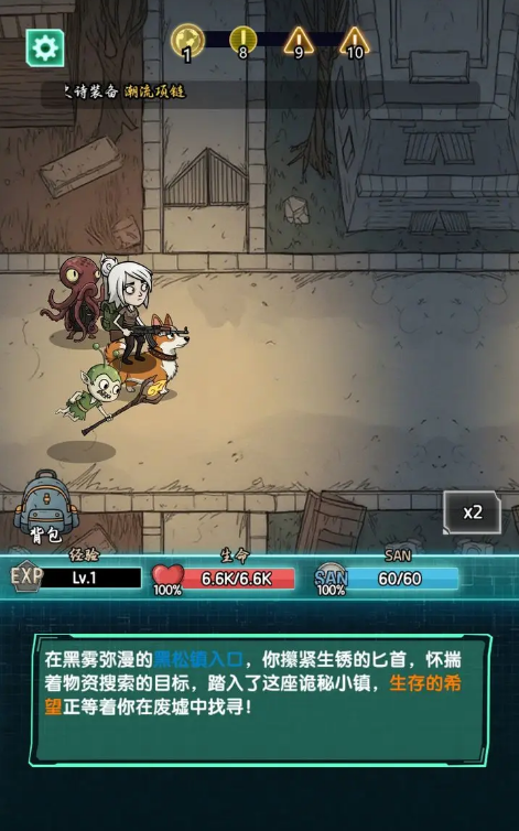 摸金之路游戏 摸金之路游戏