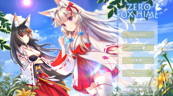 狐姬零手游安卓版(Fox Hime Zero) 狐姬零手游安卓版(Fox Hime Zero)