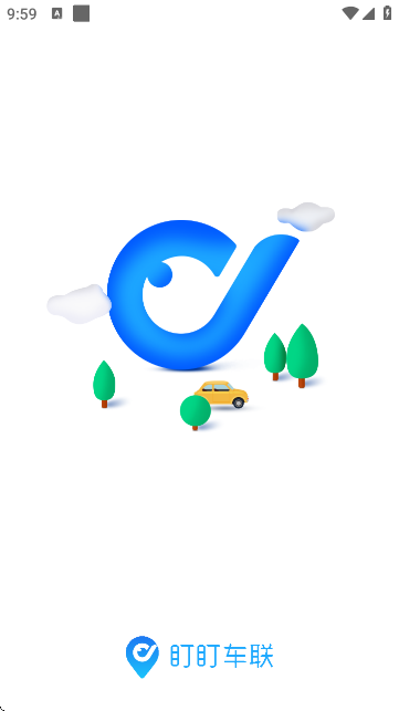 盯盯车联记录仪官方版 盯盯车联记录仪官方版