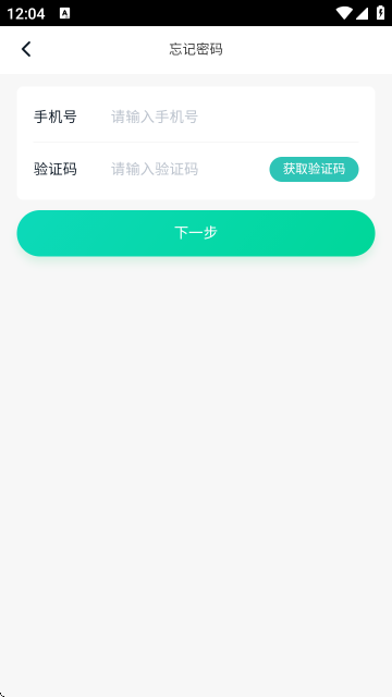 �������ǹܼ�