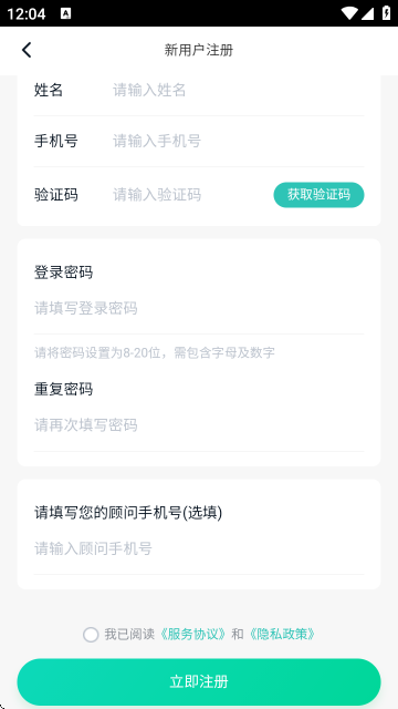 �������ǹܼ�