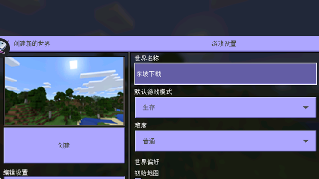 齨°汾(Crazy Loki)