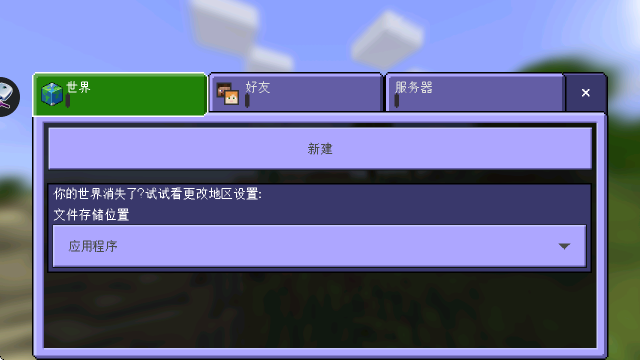 齨°汾(Crazy Loki)