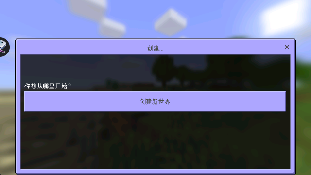 齨°汾(Crazy Loki)