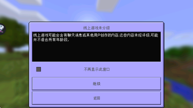 齨°汾(Crazy Loki)