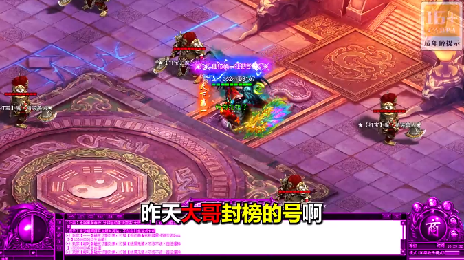 ��ҫ����-���ˬ��ͨ��