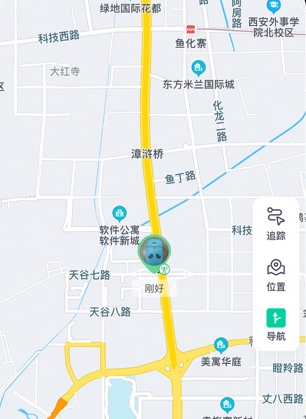 蘑菇小兵定位电话app 蘑菇小兵定位电话app