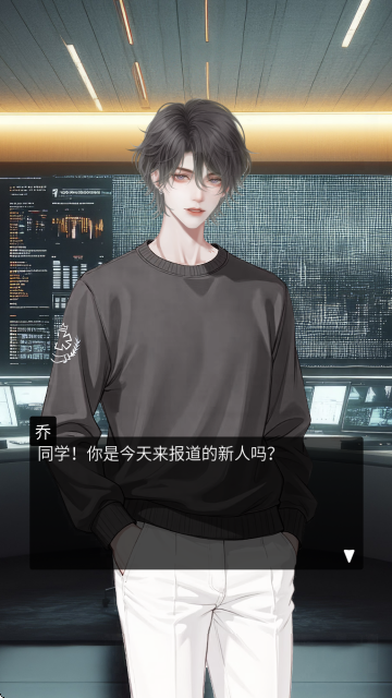 人类Bug清除计划 人类Bug清除计划