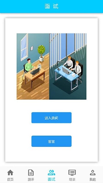CET成绩查询 CET成绩查询