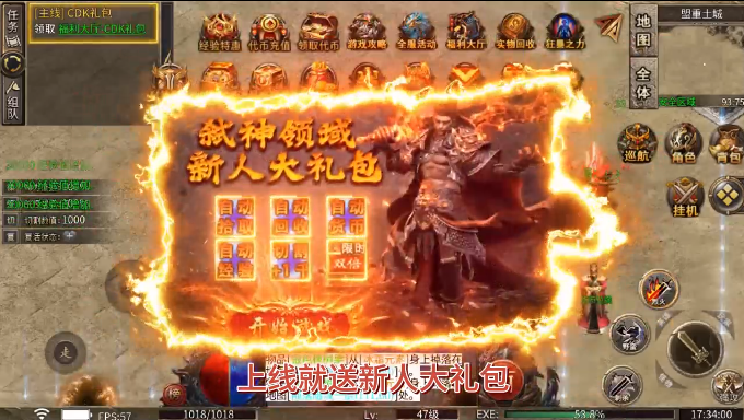 ���ٴ���ս���Ĭ��Ѱ�