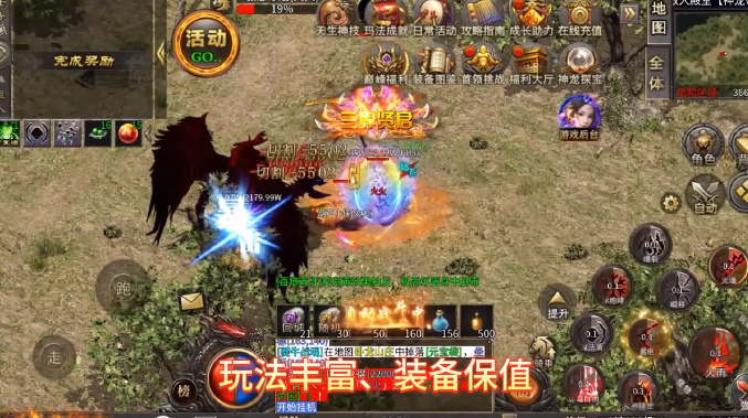 自由之光176神技专属打金版 自由之光176神技专属打金版