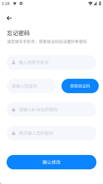 圆客CRM-文档表格处理工具 圆客CRM-文档表格处理工具