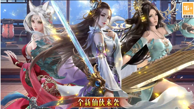 神创九州0.05折代金福利版 神创九州0.05折代金福利版