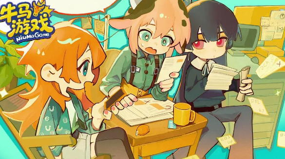 牛马游戏官方正版入口 牛马游戏官方正版入口