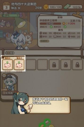 牛马游戏官方正版入口 牛马游戏官方正版入口