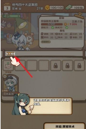 牛马游戏官方正版入口 牛马游戏官方正版入口