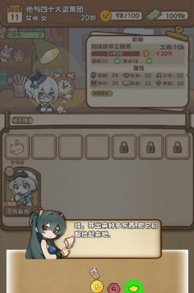 牛马游戏官方正版入口 牛马游戏官方正版入口