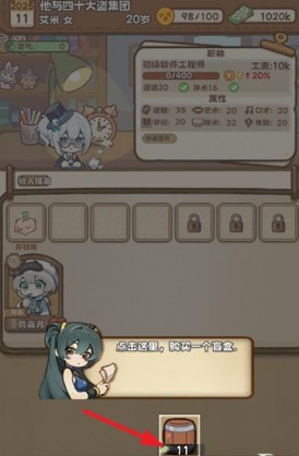 牛马游戏官方正版入口 牛马游戏官方正版入口